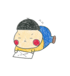 ぼく、ゆうちゃん ぱーと2（個別スタンプ：4）