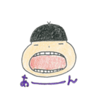 ぼく、ゆうちゃん ぱーと2（個別スタンプ：10）