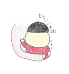 ぼく、ゆうちゃん ぱーと2（個別スタンプ：14）