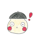 ぼく、ゆうちゃん ぱーと2（個別スタンプ：19）