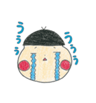 ぼく、ゆうちゃん ぱーと2（個別スタンプ：25）