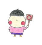 ぼく、ゆうちゃん ぱーと2（個別スタンプ：30）