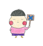 ぼく、ゆうちゃん ぱーと2（個別スタンプ：31）