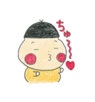 ぼく、ゆうちゃん ぱーと2（個別スタンプ：32）