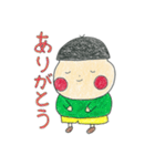 ぼく、ゆうちゃん ぱーと2（個別スタンプ：34）