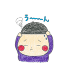 ぼく、ゆうちゃん ぱーと2（個別スタンプ：35）