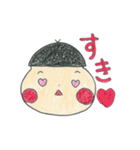 ぼく、ゆうちゃん ぱーと2（個別スタンプ：40）