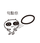 Cute Alien Cat(Dialog)（個別スタンプ：36）