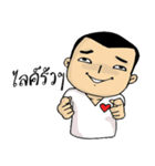 Khai Wan : be cool and funny（個別スタンプ：8）