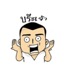 Khai Wan : be cool and funny（個別スタンプ：10）