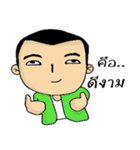 Khai Wan : be cool and funny（個別スタンプ：18）