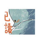 Ecology  Latoratory  Of  Community（個別スタンプ：14）