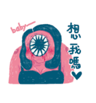 Ecology  Latoratory  Of  Community（個別スタンプ：15）