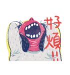 Ecology  Latoratory  Of  Community（個別スタンプ：28）