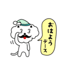 ひとこと言いたい事がある！ vol.2（個別スタンプ：5）