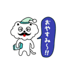 ひとこと言いたい事がある！ vol.2（個別スタンプ：6）