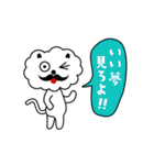 ひとこと言いたい事がある！ vol.2（個別スタンプ：7）