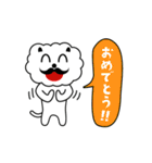 ひとこと言いたい事がある！ vol.2（個別スタンプ：9）