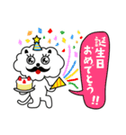 ひとこと言いたい事がある！ vol.2（個別スタンプ：10）