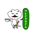ひとこと言いたい事がある！ vol.2（個別スタンプ：11）