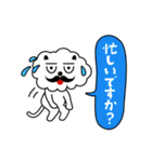 ひとこと言いたい事がある！ vol.2（個別スタンプ：12）