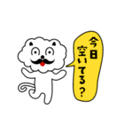 ひとこと言いたい事がある！ vol.2（個別スタンプ：13）