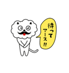 ひとこと言いたい事がある！ vol.2（個別スタンプ：15）
