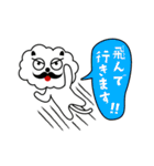 ひとこと言いたい事がある！ vol.2（個別スタンプ：17）