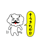 ひとこと言いたい事がある！ vol.2（個別スタンプ：24）
