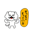 ひとこと言いたい事がある！ vol.2（個別スタンプ：34）