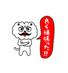 ひとこと言いたい事がある！ vol.2（個別スタンプ：37）
