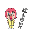 おちゃめさん（個別スタンプ：17）