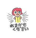 おちゃめさん（個別スタンプ：32）