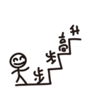 We are happy kids~（個別スタンプ：1）