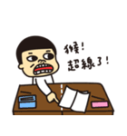 We are happy kids~（個別スタンプ：5）