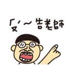 We are happy kids~（個別スタンプ：23）