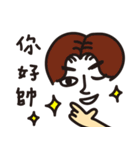We are happy kids~（個別スタンプ：27）