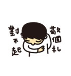 We are happy kids~（個別スタンプ：31）