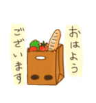 紙袋さん（個別スタンプ：33）