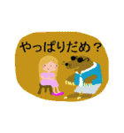 カラフルでおもしろい昔話だよ（個別スタンプ：10）