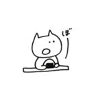 ゆるゆるな毎日（個別スタンプ：3）