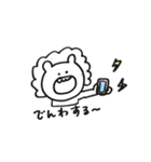 ゆるゆるな毎日（個別スタンプ：4）