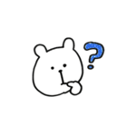 ゆるゆるな毎日（個別スタンプ：9）