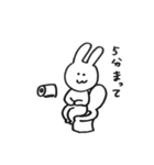 ゆるゆるな毎日（個別スタンプ：24）