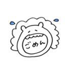 ゆるゆるな毎日（個別スタンプ：27）