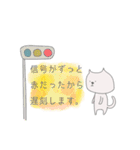 遅刻魔の言い訳（個別スタンプ：15）