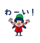 野球チームと応援団 3（改）【日常会話編】（個別スタンプ：14）