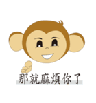Naughty monkey children（個別スタンプ：11）