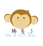 Naughty monkey children（個別スタンプ：23）