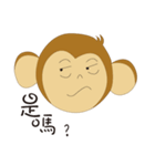 Naughty monkey children（個別スタンプ：26）